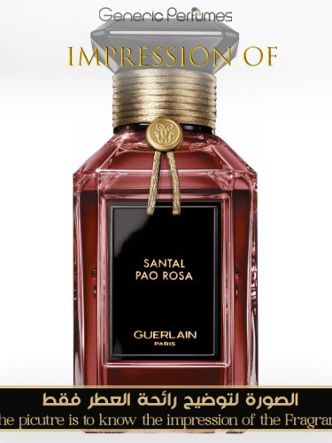 サンタルパオロッサ ゲラン SANTAL PAO ROSA 大容量